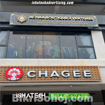 Multicolor Acrylic 3D LED Sign Board, For Outdoor